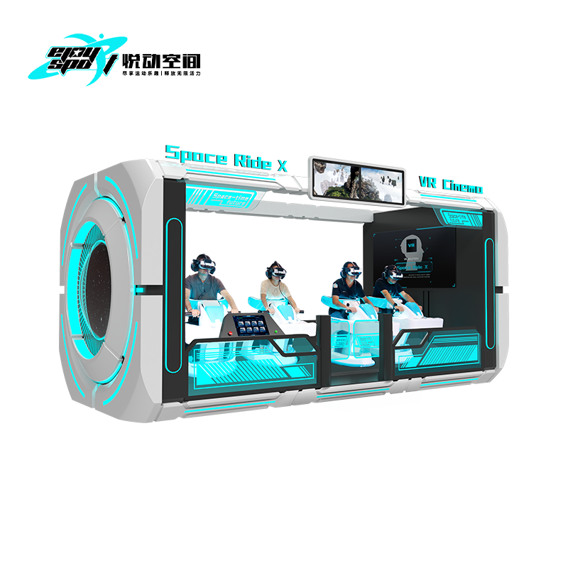 VR Space Ride X